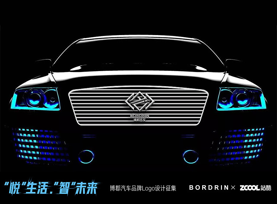 博郡logo設(shè)計（圖ZMTA0OTMyOTM2） - Logo - 站酷設(shè)計師渡劫DJie原創(chuàng)素材 - 站酷ZCOOL