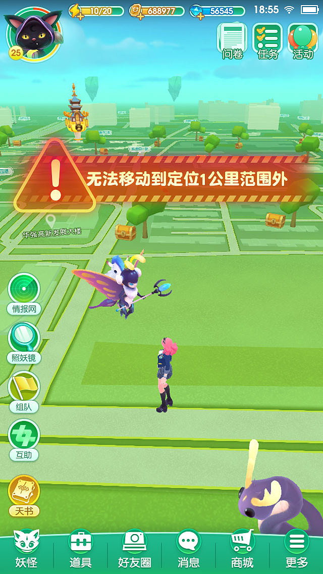 陈年旧作-Fgame（图ZMjgyNzIyOTEy） - 游戏UI - 站酷设计师欧型兔原创素材 - 站酷ZCOOL