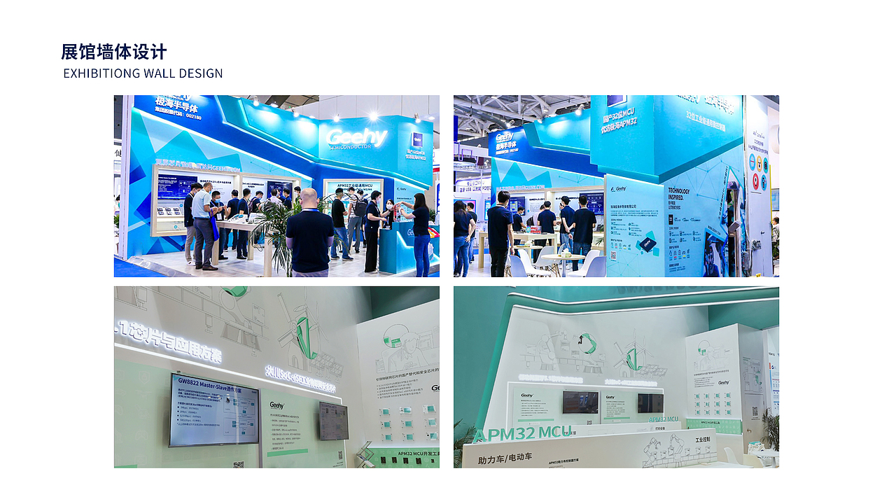 个人简历作品集（图ZMjMxNTUzMTY4） - 品牌 - 站酷设计师子轩zx原创素材 - 站酷ZCOOL