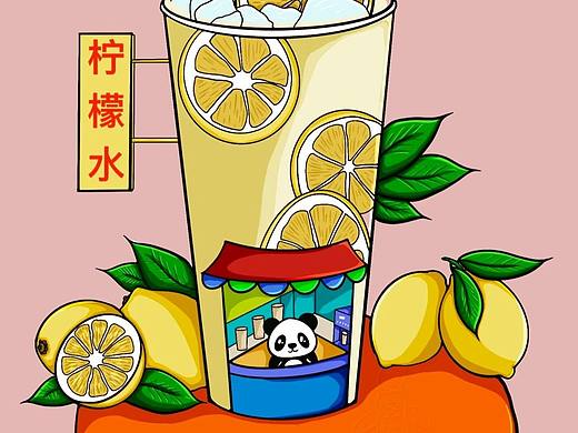 柠檬水  小场景 插画