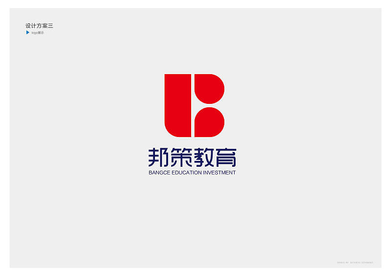 邦策logo设计（图ZNjQzODU2MDA=） - Logo - 站酷设计师LJW8263原创素材 - 站酷ZCOOL