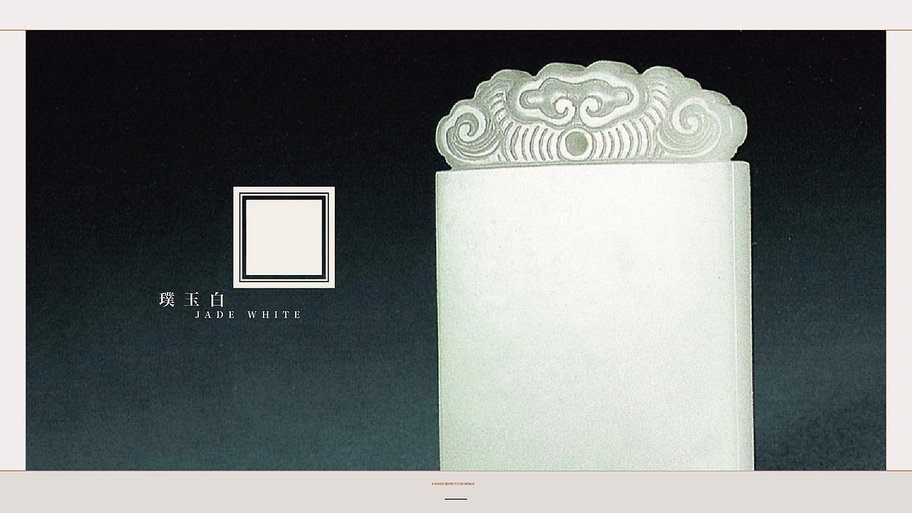 华龙壹号院（图ZMTc3NzUzMzU2） - Logo - 站酷设计师然色艺术馆山云原创素材 - 站酷ZCOOL