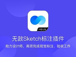 学习文章