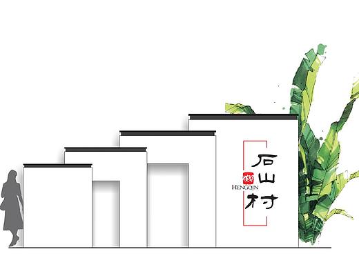 一村一景一典故，一村一品一特色