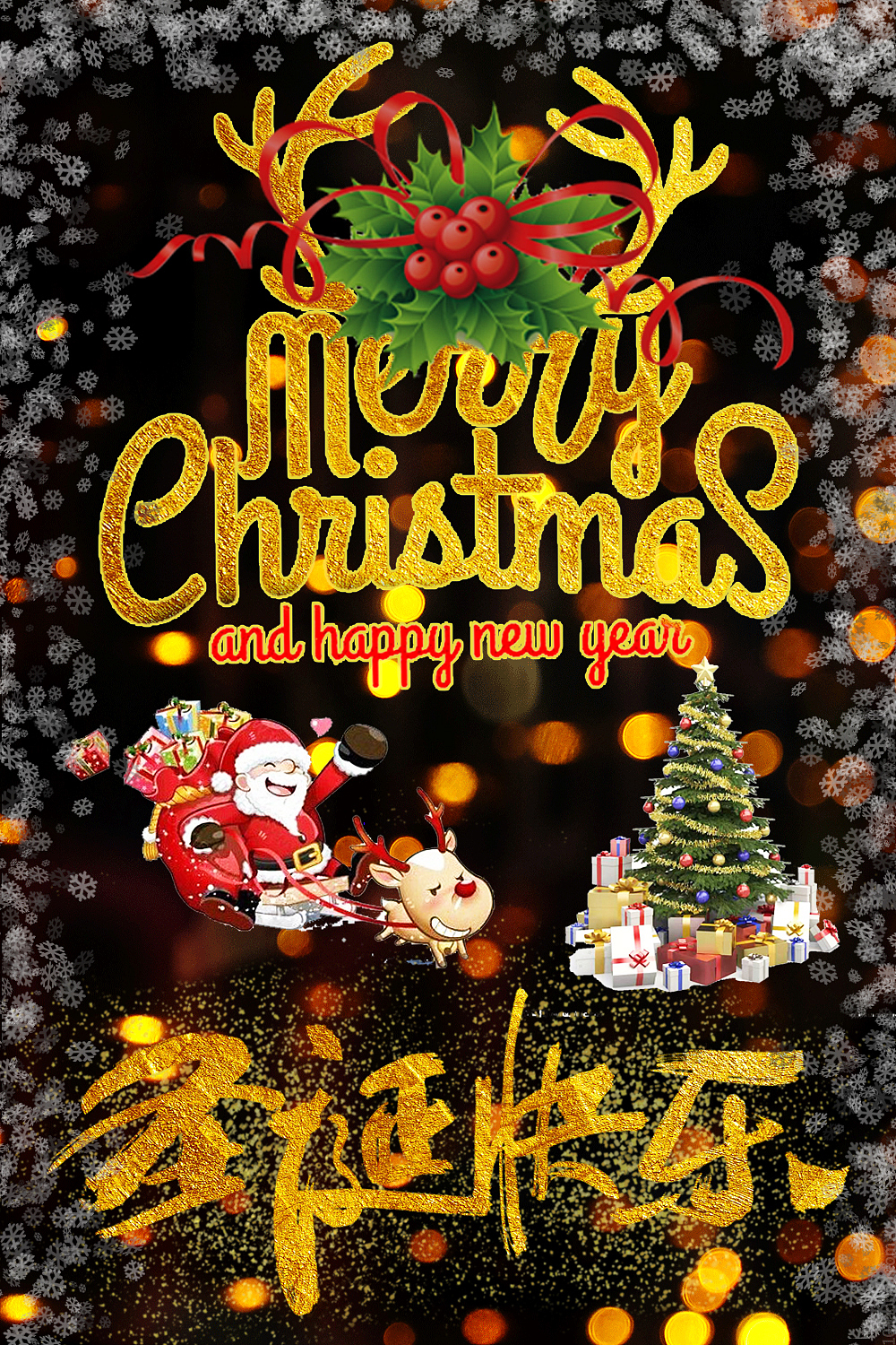 平面（图ZMjA0MzUyNjYw） - 海报 - 站酷设计师就是想找到你原创素材 - 站酷ZCOOL