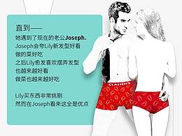 claesens旗艦店-情侶款詳情