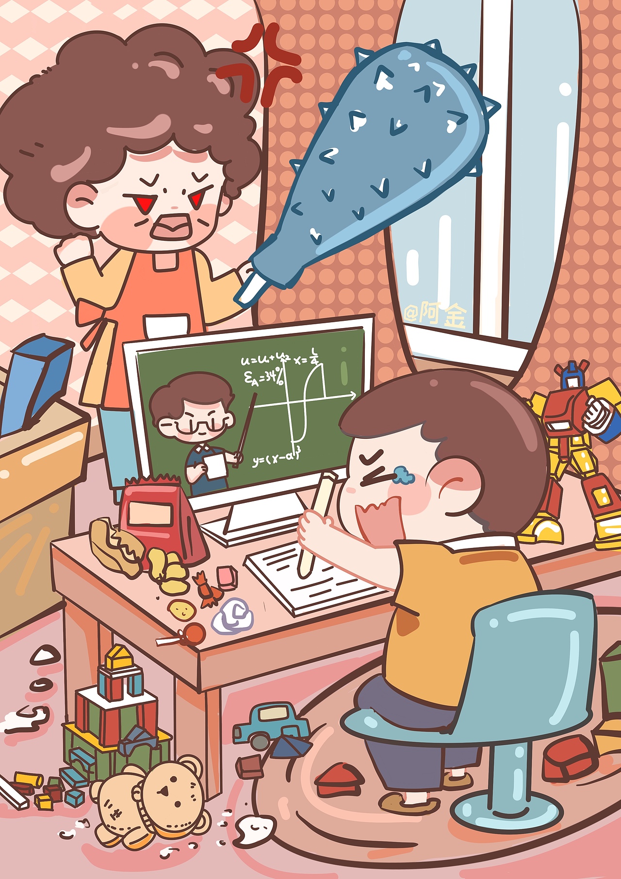疫情下的常态（图ZMjkzMzU1MDM2） - 创作习作 - 站酷设计师Boomboom阿金哟原创素材 - 站酷ZCOOL