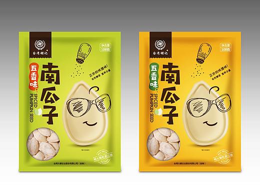 谢记南瓜子包装设计