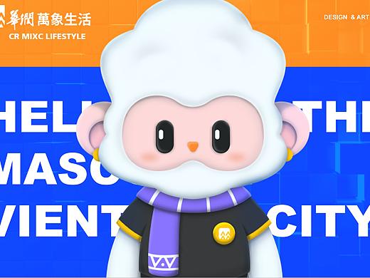 包罗万象-云仔｜华润万象生活IP