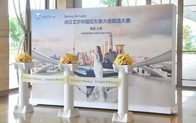 Sping air 宣传海报（图ZNzM2MDAxMTY=） - 海报 - 站酷设计师独幽镜原创素材 - 站酷ZCOOL