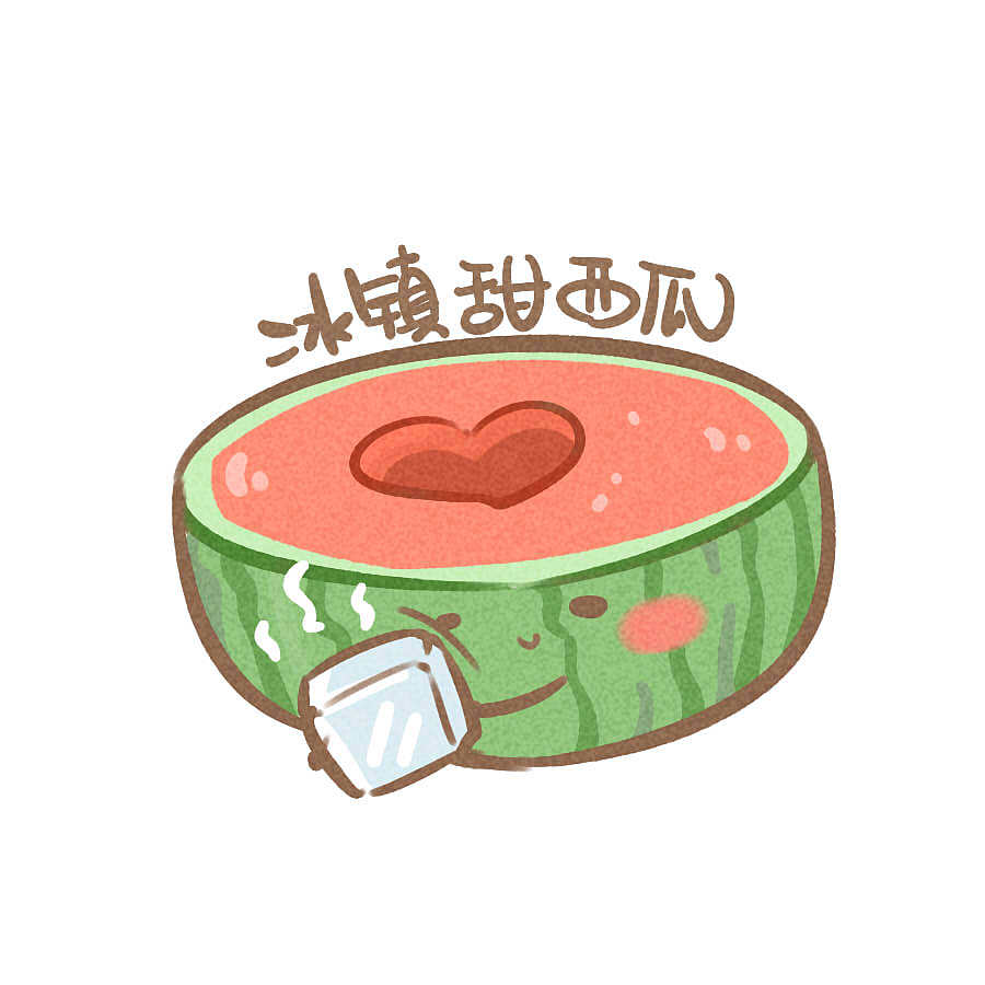 吃呱食堂菜第一弹（图ZMTcyNjU3MTI4） - 新锐潮流插画 - 站酷设计师拔丝地呱原创素材 - 站酷ZCOOL