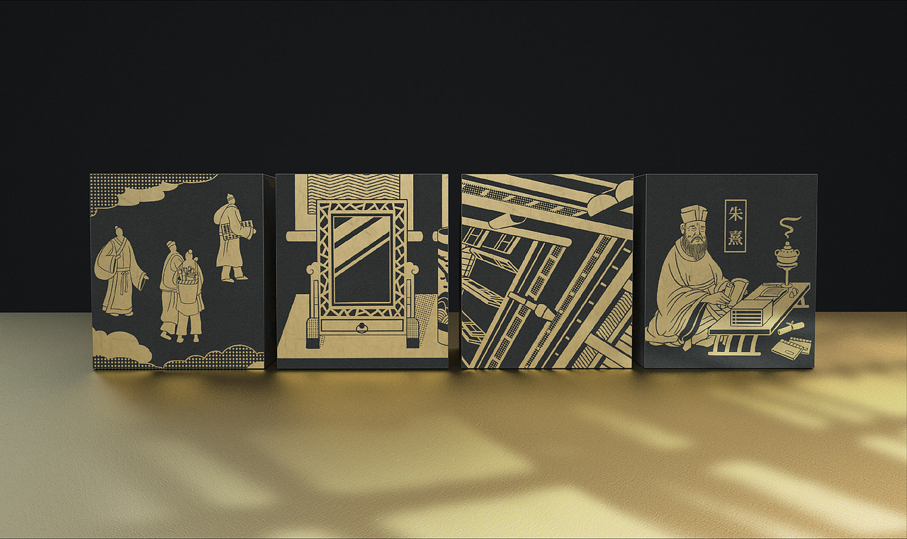 徽文化便签砖设计（图ZMjEyMDA1Nzk2） - 包装 - 站酷设计师泊宁Bolin原创素材 - 站酷ZCOOL