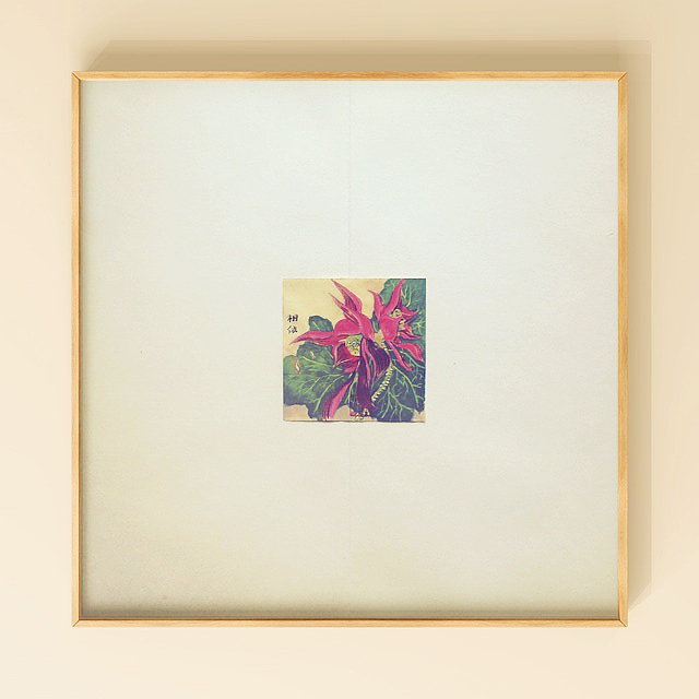 相依（图ZNDc1MjcwOTI=） - 绘画 - 站酷设计师zhuodifeng原创素材 - 站酷ZCOOL