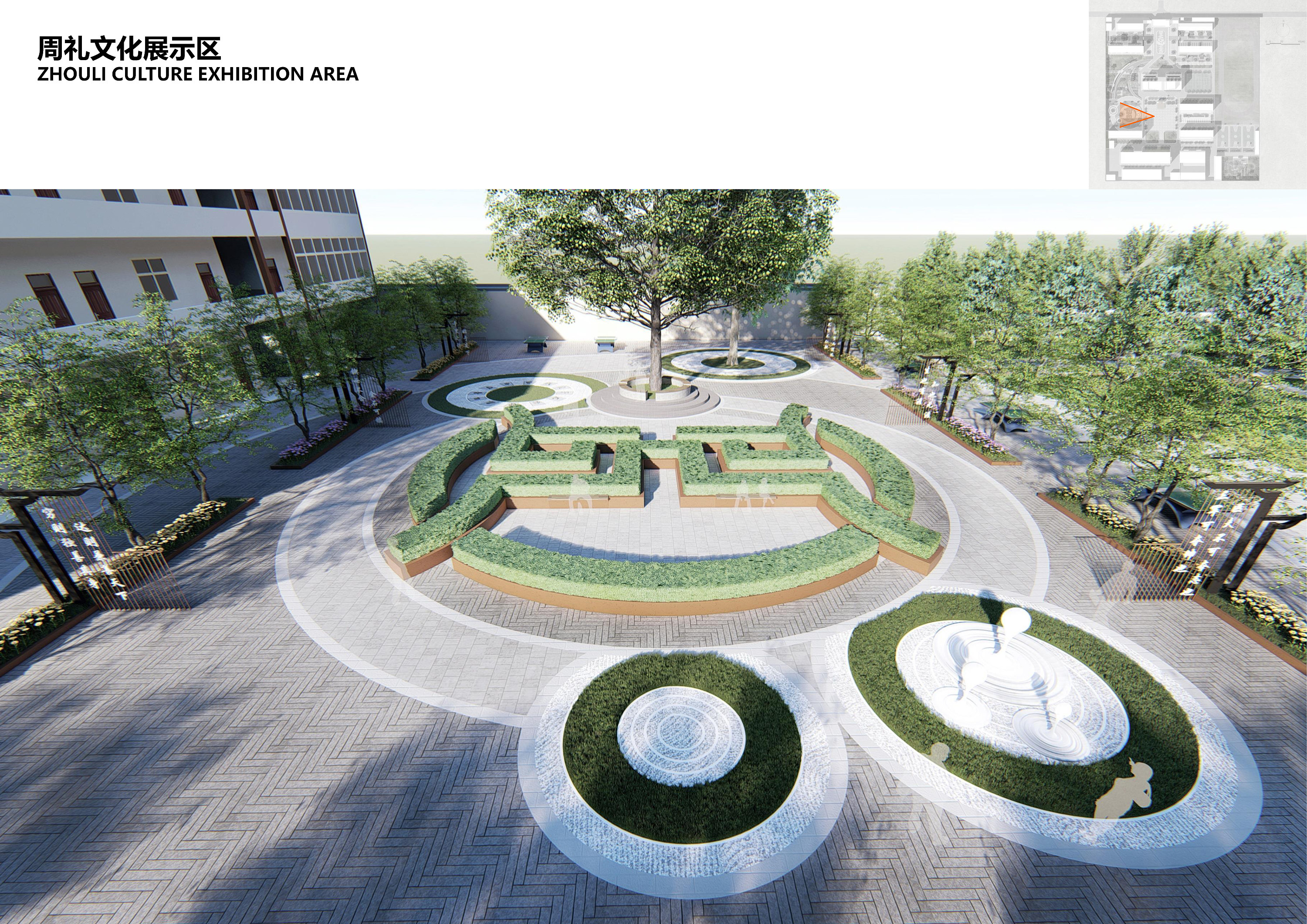 沣西新城长安十二中学校园环境文化建设设计方案