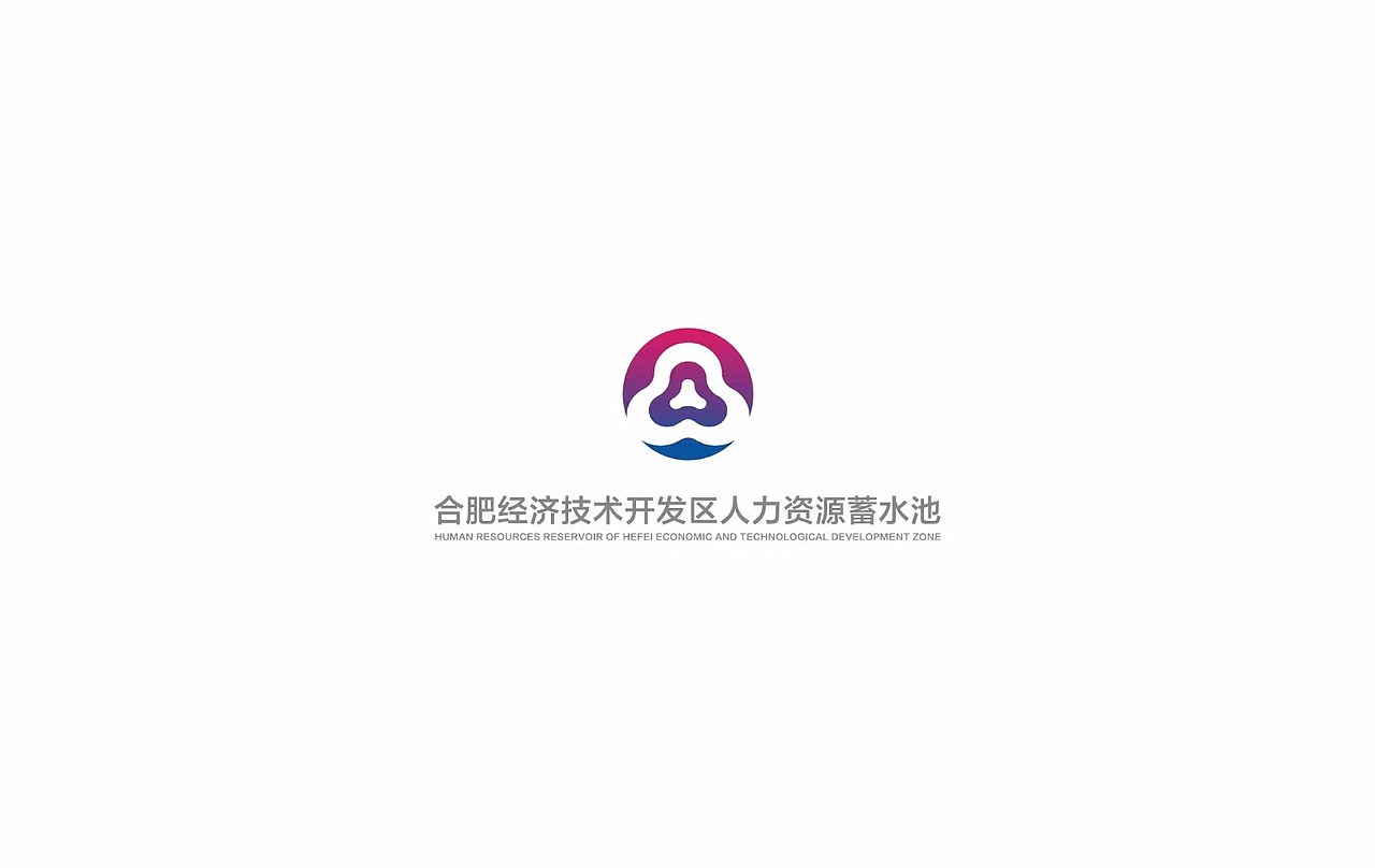 品牌形象LOGO设计——蓄水池（图ZMzU2ODUwNzY0） - Logo - 站酷设计师木星设计站原创素材 - 站酷ZCOOL