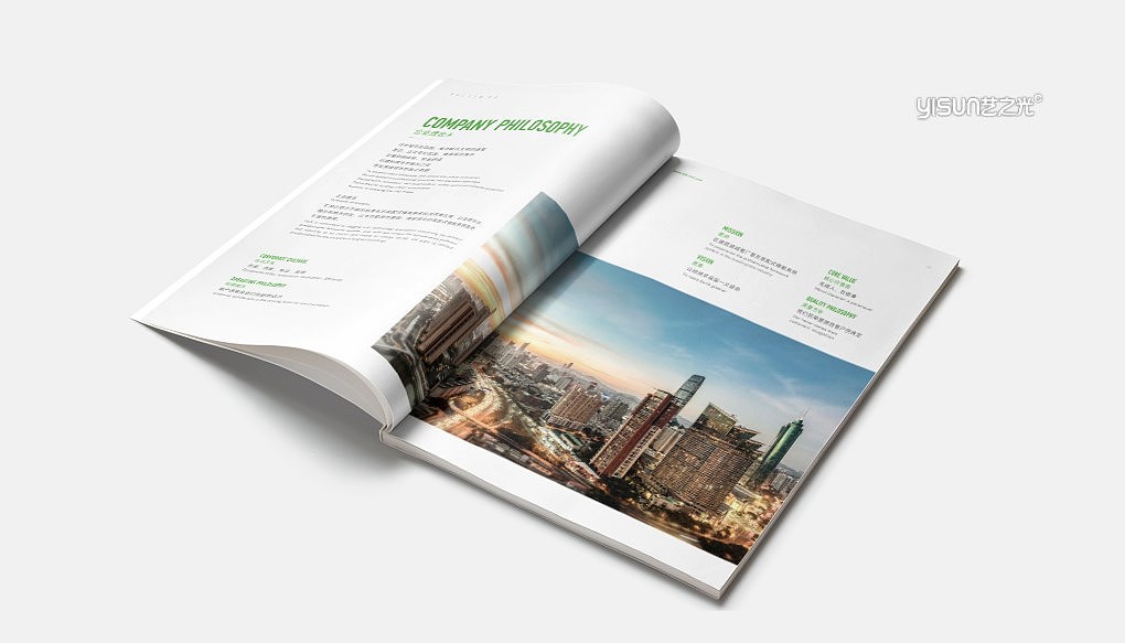 企业宣传册|画册设计|排版设计（图ZMzYwNzEwNDg4） - 书籍/画册 - 站酷设计师艺之光专业画册原创素材 - 站酷ZCOOL