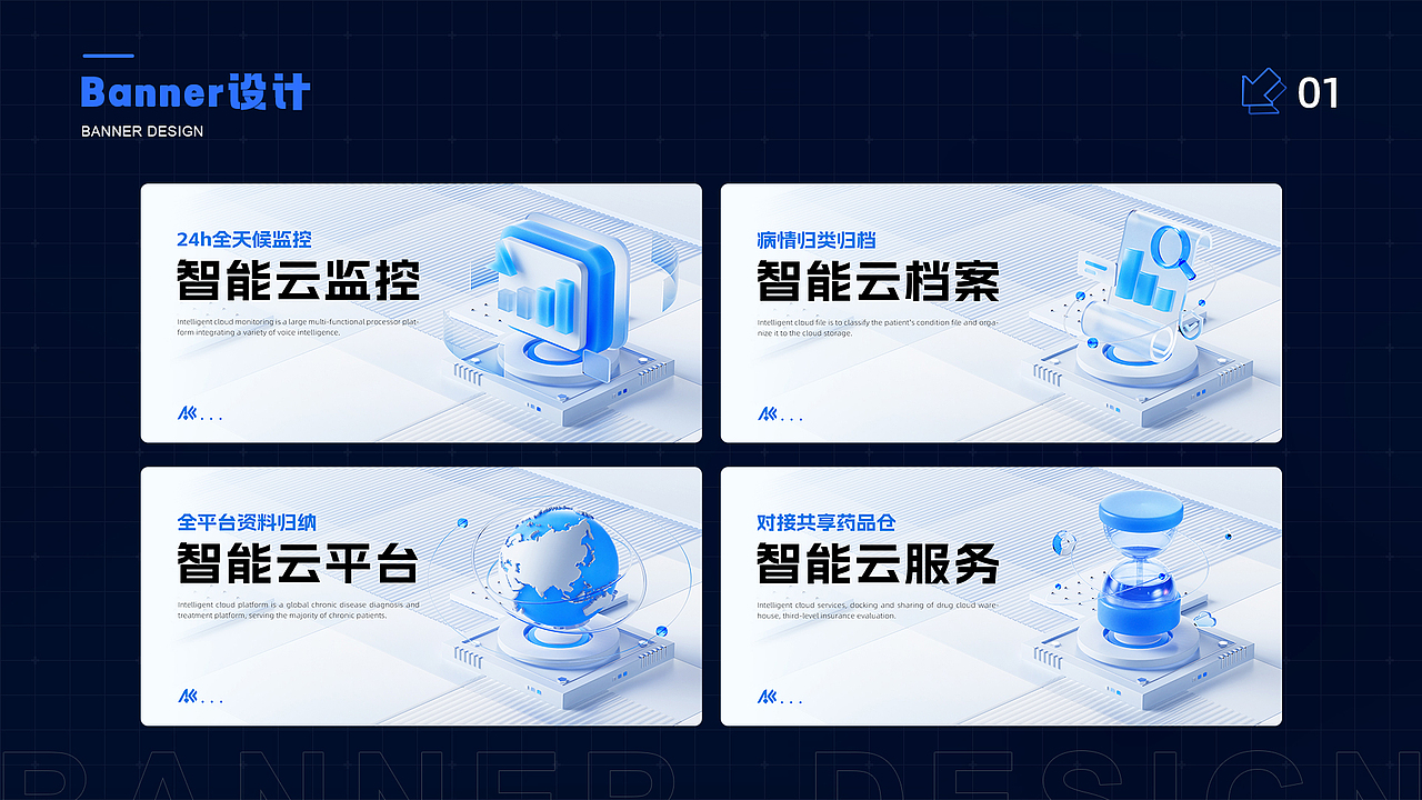 2021~2023作品集（图ZMzQ4MTQ2NTQ4） - 场景 - 站酷设计师鲤绊原创素材 - 站酷ZCOOL
