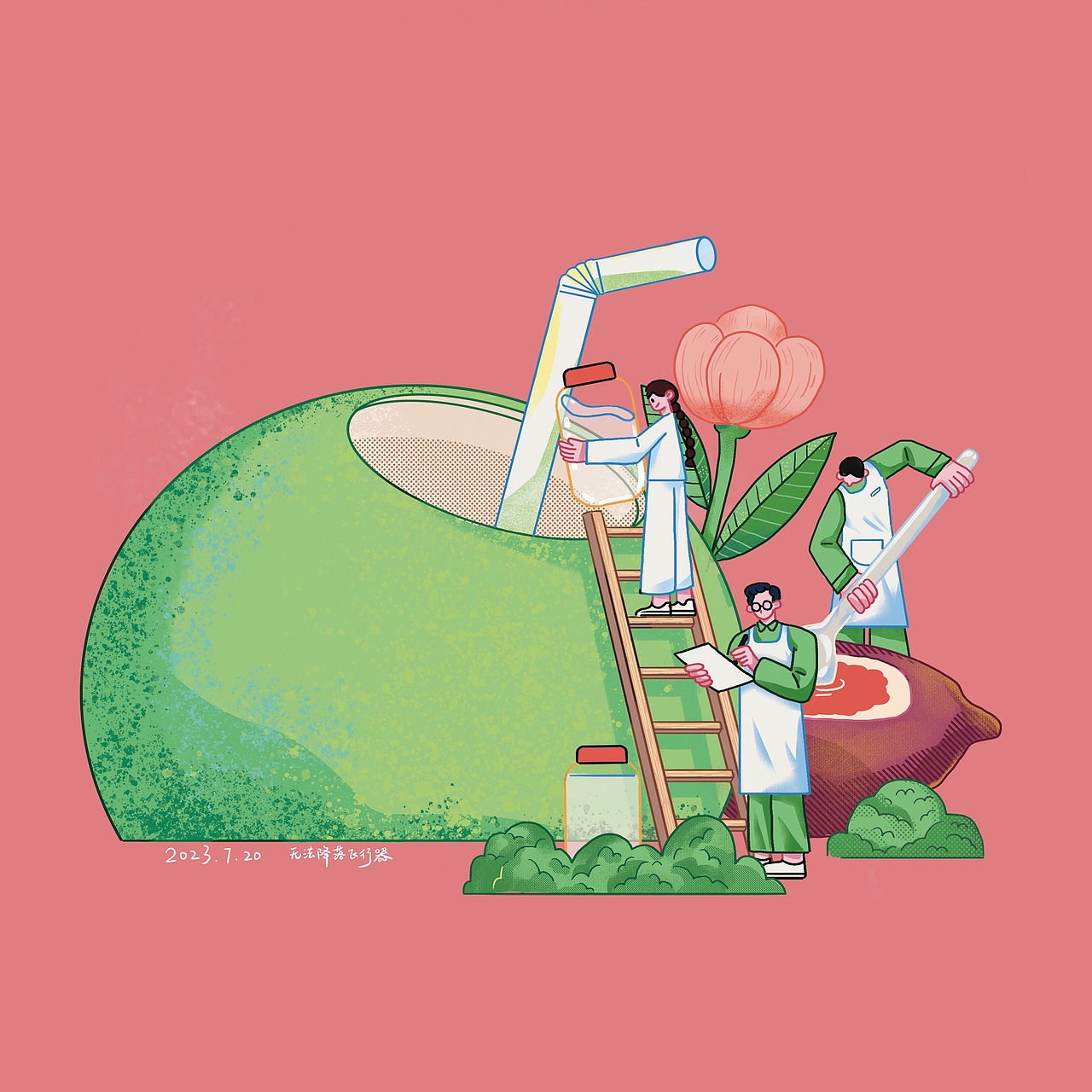 好食肌的秘密（图ZMzQ2NjAzMzY0） - 海报 - 站酷设计师无法降落飞行器原创素材 - 站酷ZCOOL