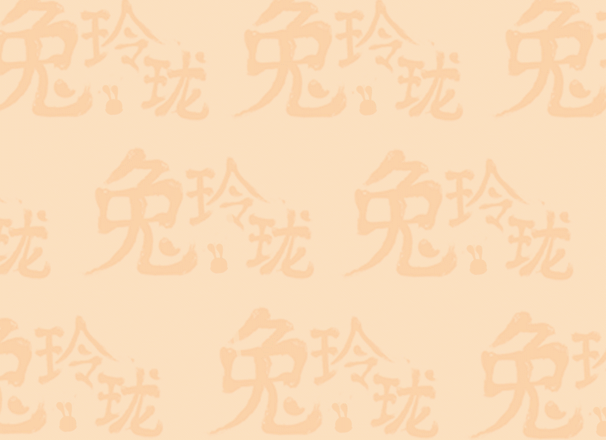 2023·兔年IP形象设计·吉祥物兔玲珑
