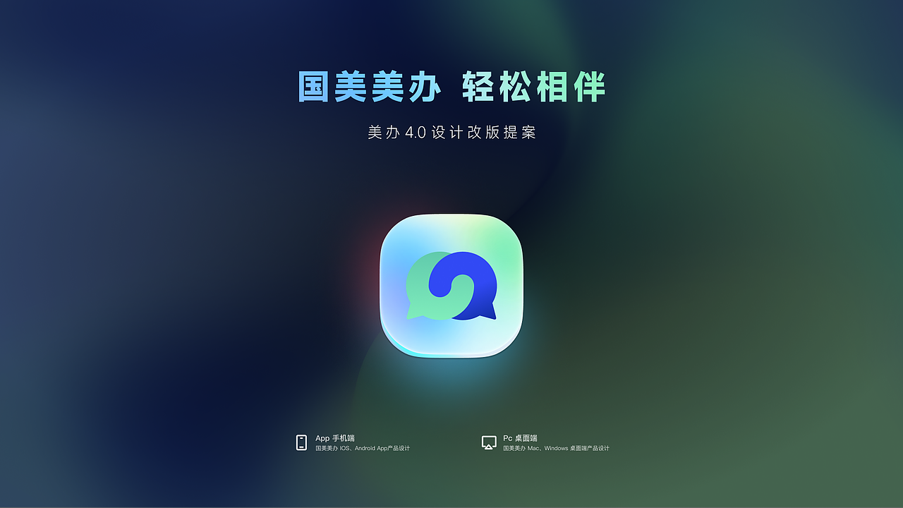 Portfolio_2022.01-06（设计复盘2022上半年）（图ZMzA5MDM1MTYw） - APP界面 - 站酷设计师Slow_Design原创素材 - 站酷ZCOOL