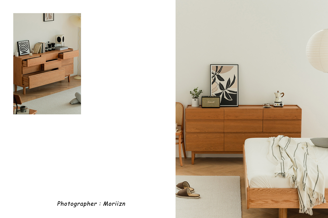 YunJu Chest Of Drawers