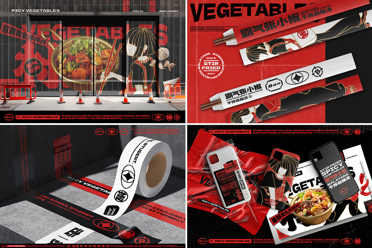 2022年度餐饮案例合集(下) 言合YEEHOO出品