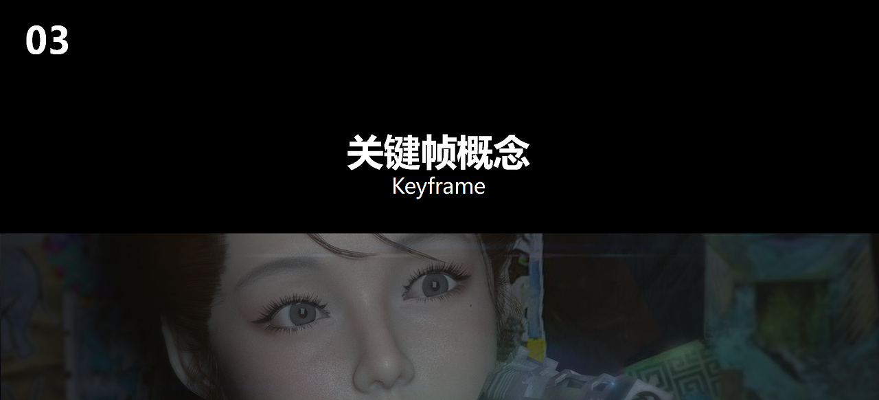 边缘人[2022]三维作品集（图ZMzA0MzY5MDc2） - 动画/影视 - 站酷设计师深京边缘人原创素材 - 站酷ZCOOL