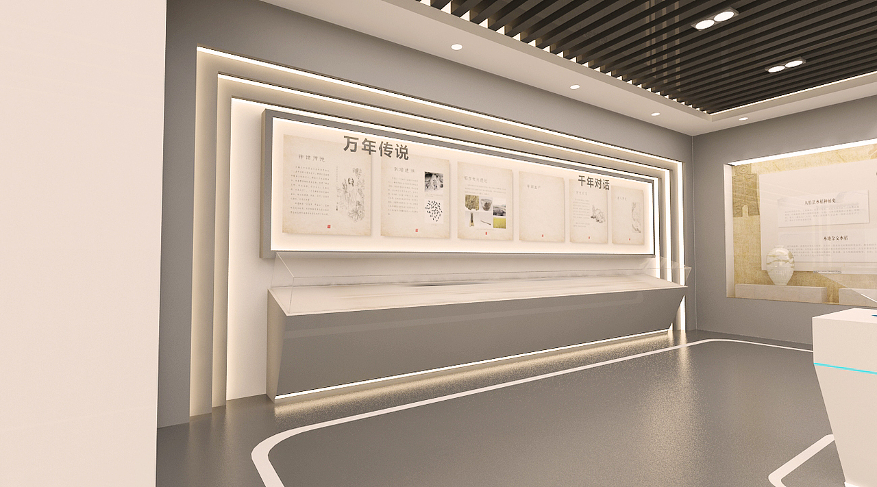 稻渔博物馆二稿设计3D效果图