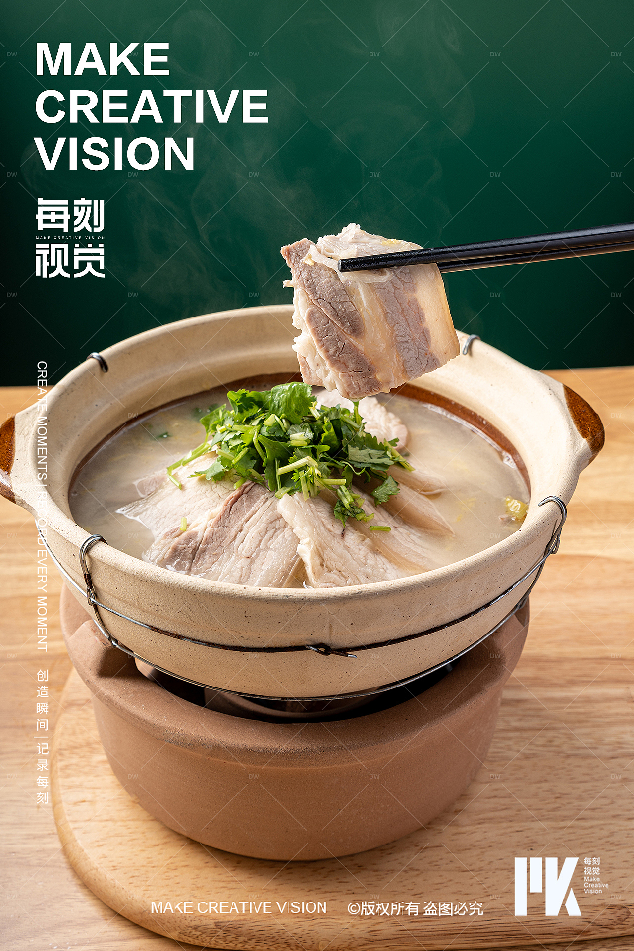 辣椒炒肉|湘菜拍摄|美食摄影