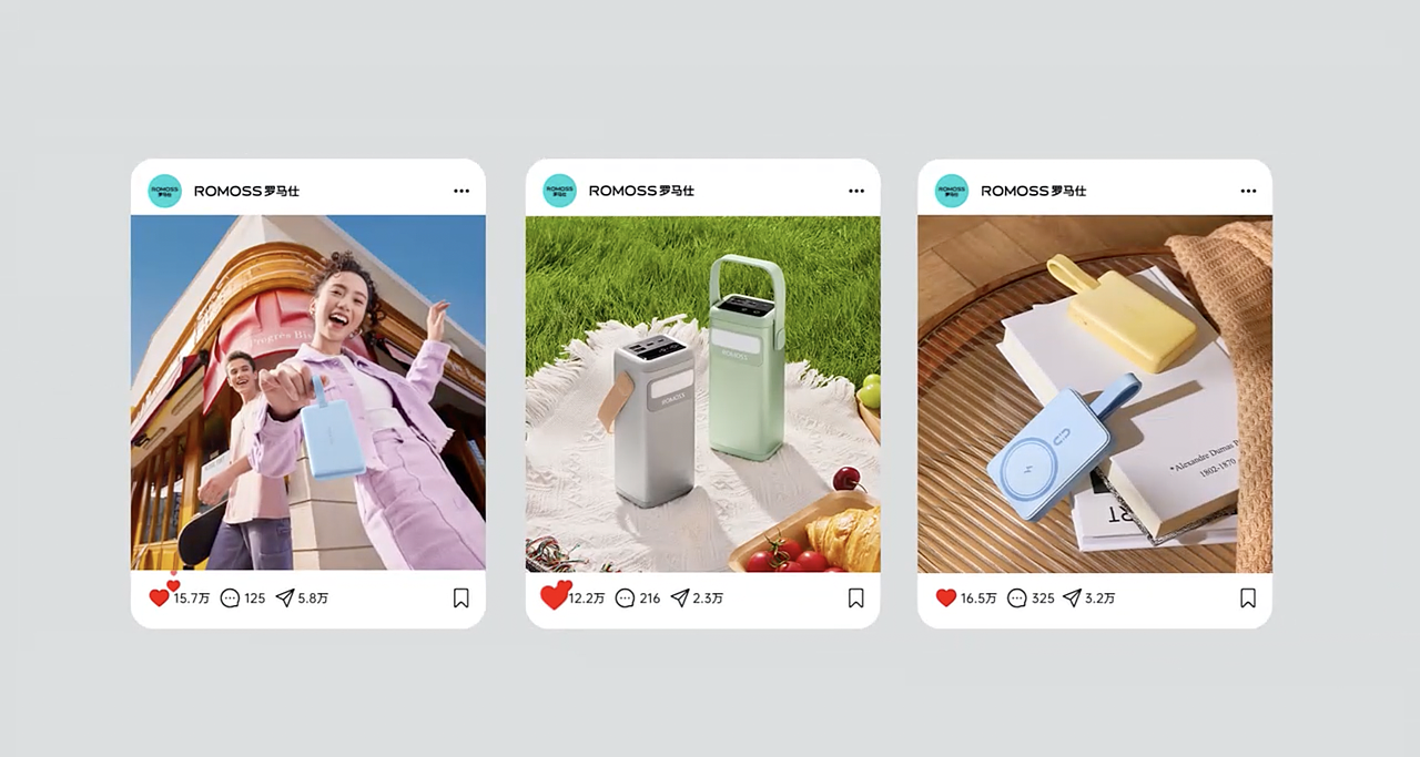 ROMOSS罗马仕充电宝｜产品人像摄影（图ZMzYzNjYwNjY0） - 产品摄影 - 站酷设计师Ross_T原创素材 - 站酷ZCOOL