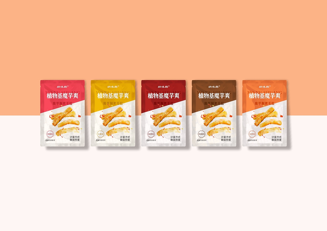 魔芋爽（图ZMzY3MDU2MzQw） - 包装 - 站酷设计师黔设工厂原创素材 - 站酷ZCOOL