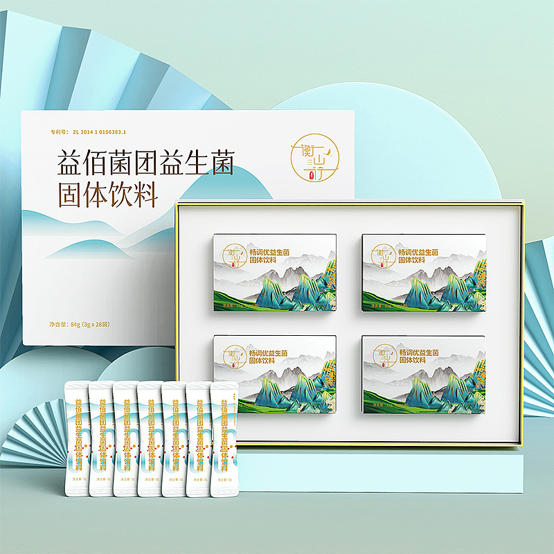 一些包装渲染效果（图ZMzMzODM3ODQ0） - 电子产品 - 站酷设计师我是一只小可爱原创素材 - 站酷ZCOOL