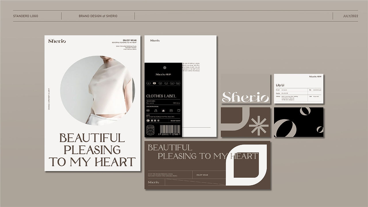 ,SHERIO绮罗品牌服饰