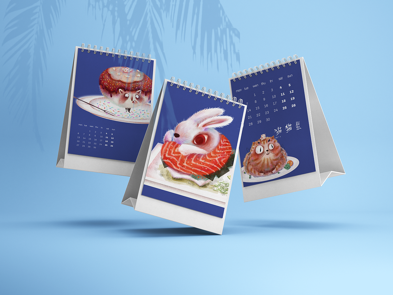 一些奇奇怪怪的东西（图ZMzAzODk0ODA0） - 儿童插画 - 站酷设计师广白GB原创素材 - 站酷ZCOOL