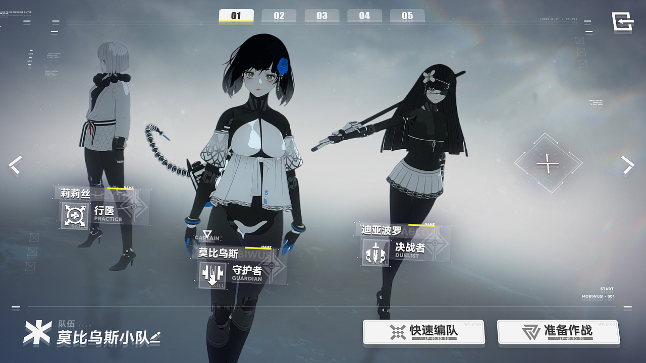 2023/6-12 半年GUI 自主练习记录「RECORD」（图ZMzU4ODYzNjg0） - 游戏UI - 站酷设计师羊_YANG原创素材 - 站酷ZCOOL