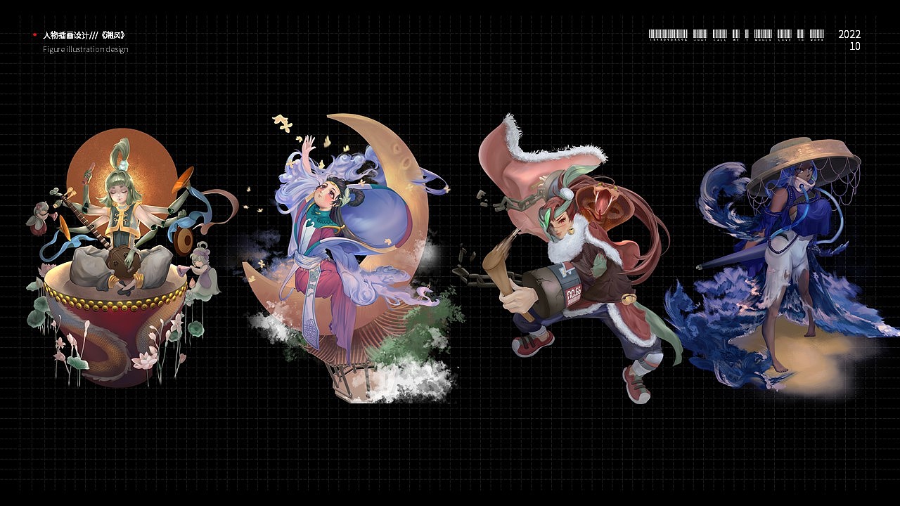 潮风——潮汕地区非遗人物插画设计（图ZMzIwNzA1OTU2） - 概念设定 - 站酷设计师冬囡东南原创素材 - 站酷ZCOOL