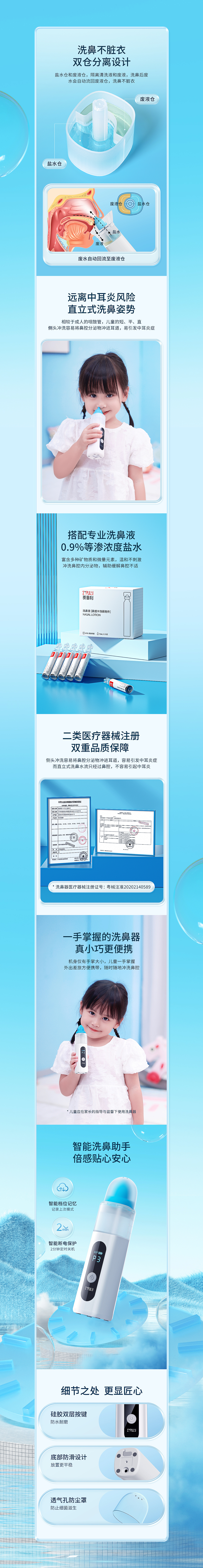 2021-2022年丨插画丨渲染丨设计作品合集（图ZMzI4MzQ5MDc2） - 电商 - 站酷设计师花一侨原创素材 - 站酷ZCOOL