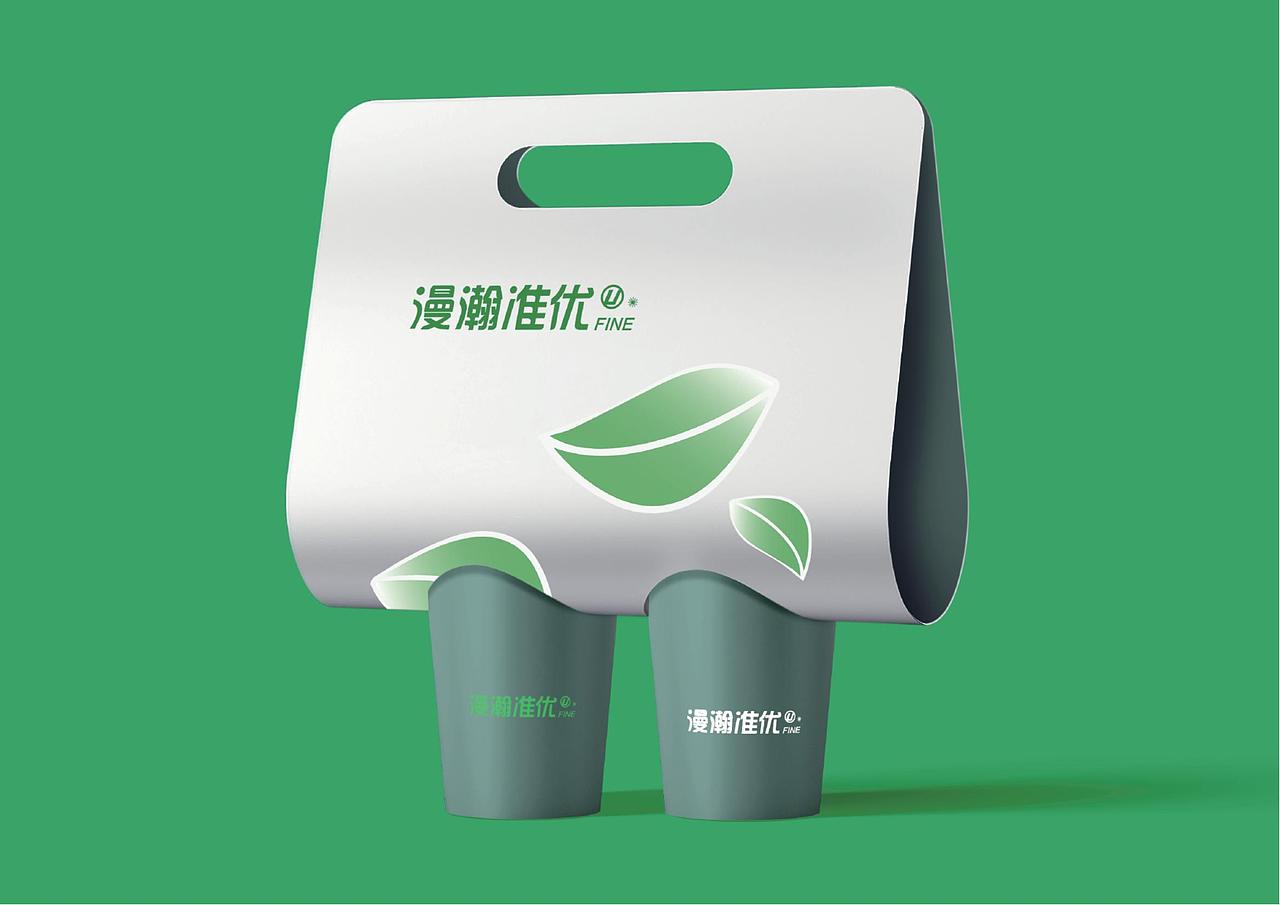漫瀚准优农产品&品牌设计（图ZMzAxNzE0NTAw） - 品牌 - 站酷设计师lanse阳原创素材 - 站酷ZCOOL