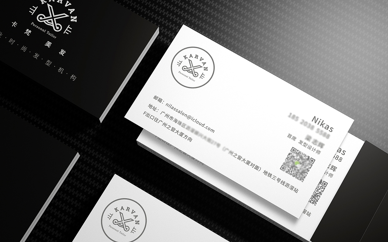 KARVAN-美发沙龙商标设计-店面形象