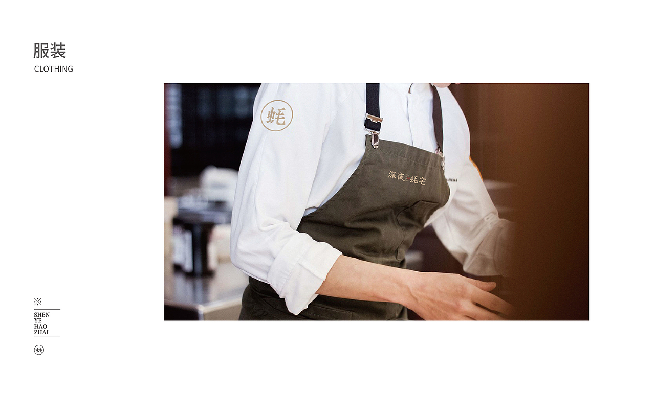 高压锅生蚝（图ZMTYxMjkzMjE2） - 品牌 - 站酷设计师楼阿楼阿楼原创素材 - 站酷ZCOOL