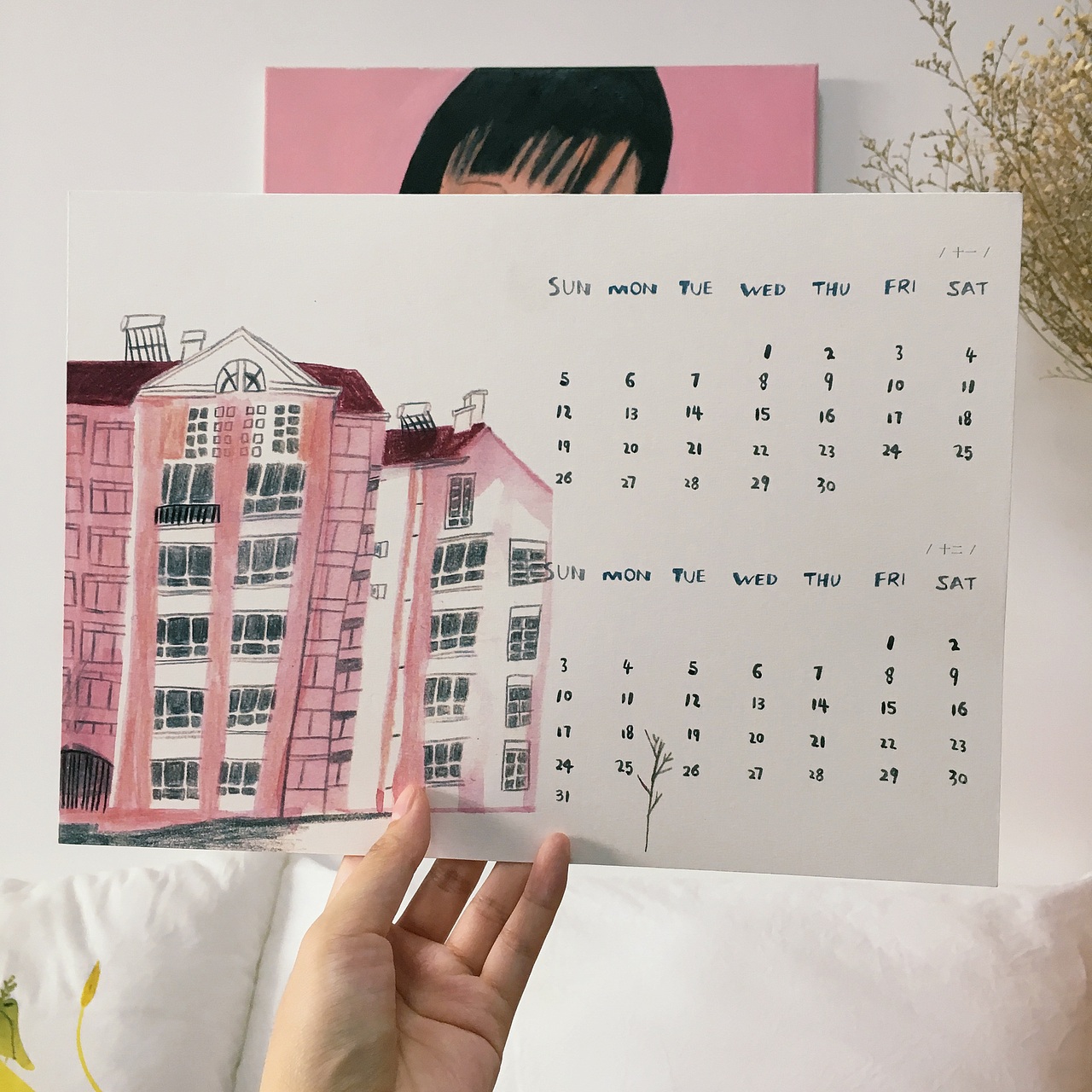 2017年历（图ZNjQzMzMyNjQ=） - 商业插画 - 站酷设计师_ddni原创素材 - 站酷ZCOOL