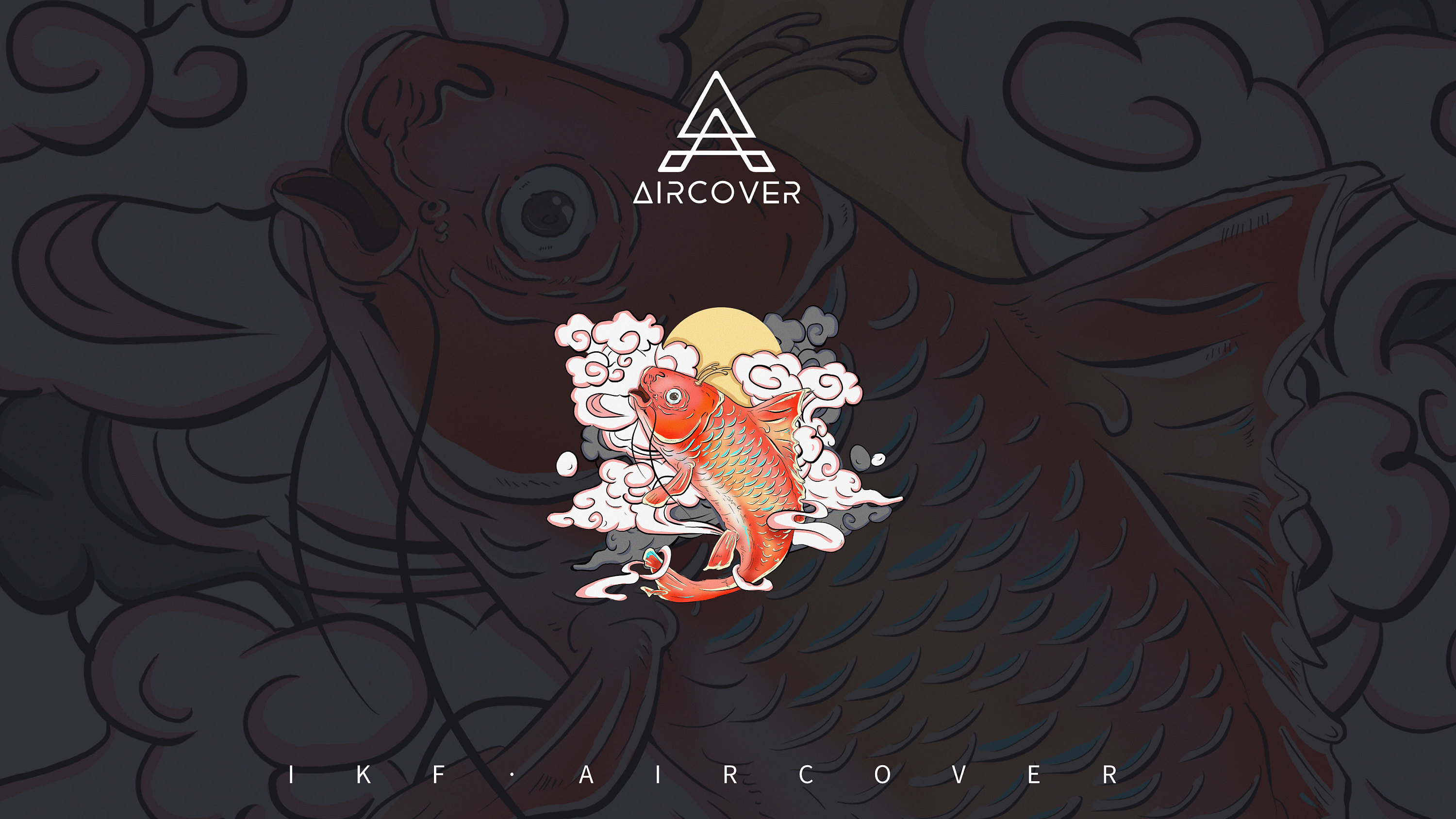 锦鲤国潮风&aircover