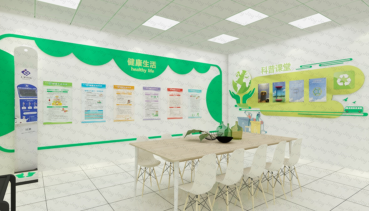 垃圾分類科普館（圖ZMjU1ODcwMjMy） - 其他空間 - 站酷設(shè)計師P2h1原創(chuàng)素材 - 站酷ZCOOL