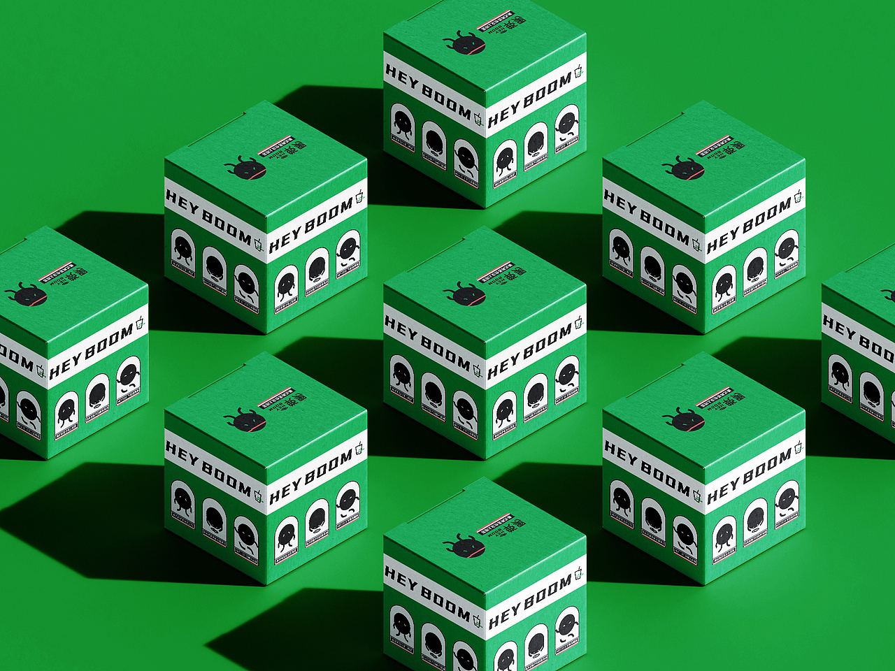 品牌设计丨黑弹 HEY BOOM