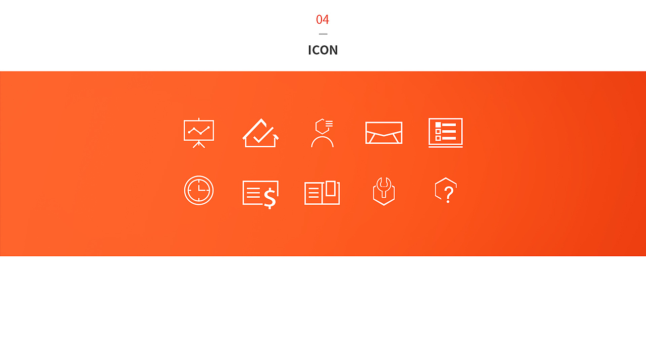 宝原EDP内网整合方案（图ZNDUyMDQzNjg=） - APP界面 - 站酷设计师Borencreep原创素材 - 站酷ZCOOL