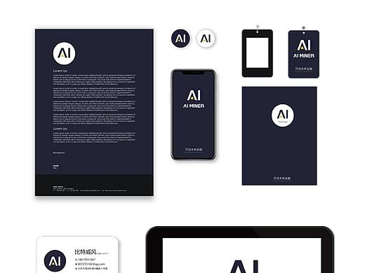 AIMINER-logo