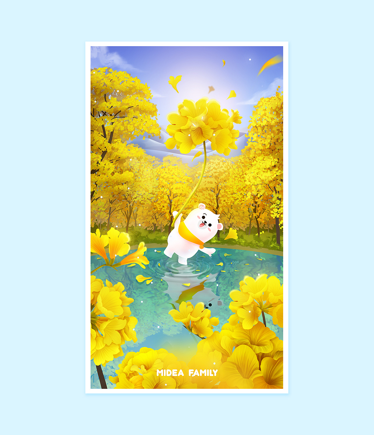 美的Midea family壁纸系列