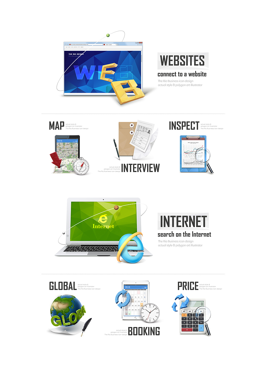 100%AI制作图标60种