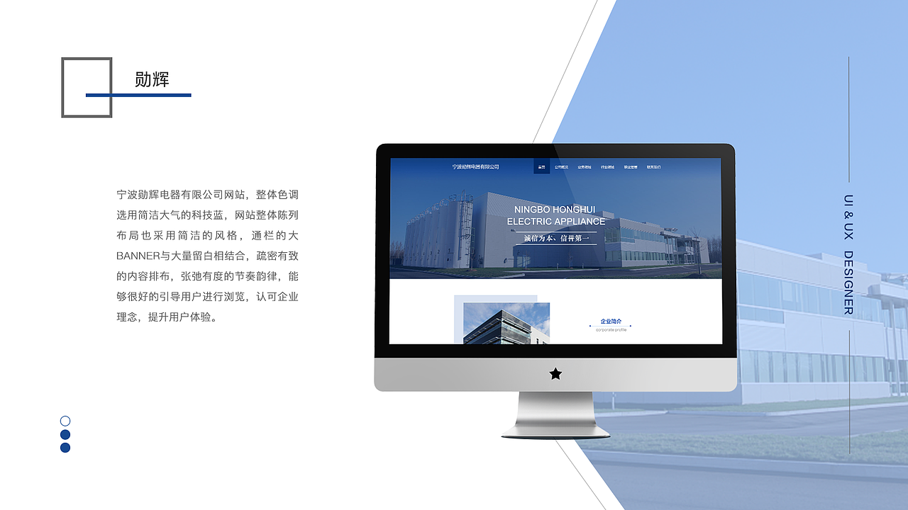 作品集2（图ZMTI0MTE0MDQ0） - APP界面 - 站酷设计师东东东流原创素材 - 站酷ZCOOL