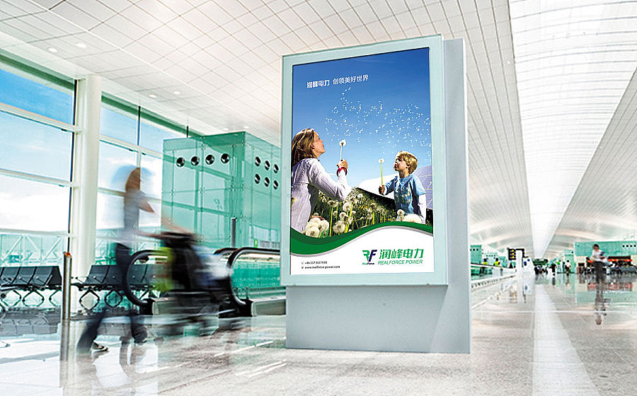 潤峰電力（圖ZMjM4OTk4MTQw） - Logo - 站酷設(shè)計師Designer譚原創(chuàng)素材 - 站酷ZCOOL